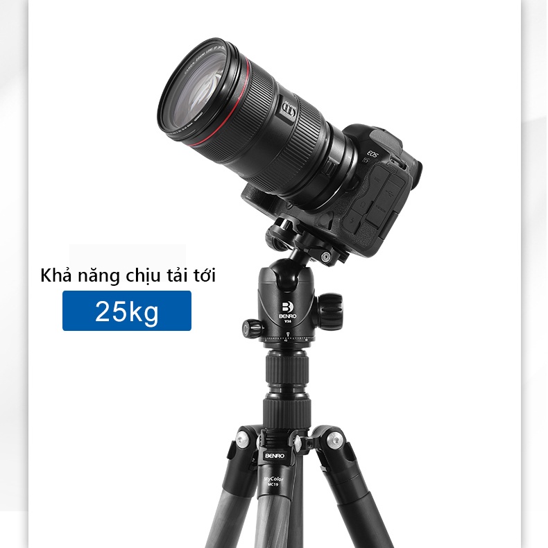 Chân máy ảnh Benro Carbon - Chính Hãng Benro