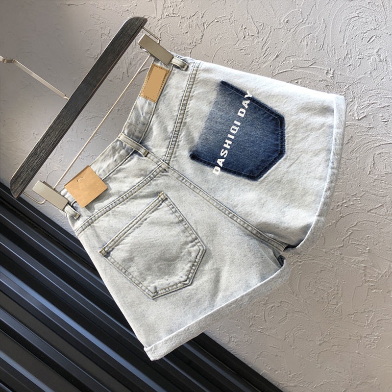 Quần Short Denim Lưng Cao Ống Rộng Phối Màu Tương Phản Thời Trang Mùa Hè Cho Nữ Plus Size