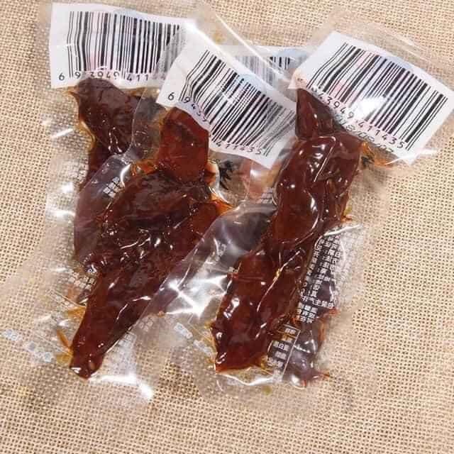 [ Loại ngon ] Thịt Bò khô ướt tứ xuyên cay cay, siêu ngon | BigBuy360 - bigbuy360.vn