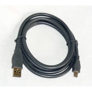 CABLE USB SANG USB MINI SSK UC-H364