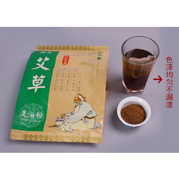 Bịch 100 Gói Ngâm Chân Thảo Dược Thải Độc Gan Lão Bắc Kinh