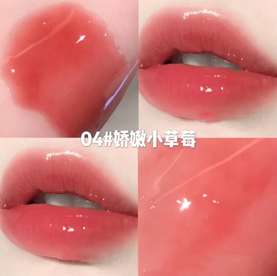 Son Bóng Dưỡng Ẩm Làm Đầy Môi Tiện Dụng | BigBuy360 - bigbuy360.vn