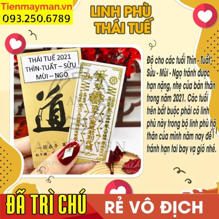 Miếng dán điện thoại,linh phù THÁI TUẾ,giúp tránh hạn tai bay vạ gió,miếng dán điện thoại, máy tính bảng đẹp