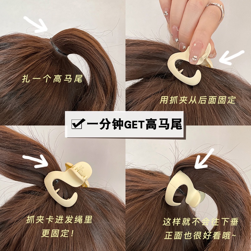 Kẹp Tóc Đuôi Ngựa Màu Nâu Trơn Thời Trang Dành Cho Nữ