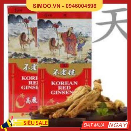 💥 ⚡ SẢN PHẨM CHÍNH HÃNG 💥 ⚡ Hồng Sâm Củ Khô HÀN QUỐC Hộp 150G 💥 ⚡
