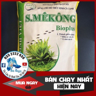 Phân Nền Thủy Sinh S Me Kong | Phân S Mê Kong Bao Bì Mới Nhất 2020