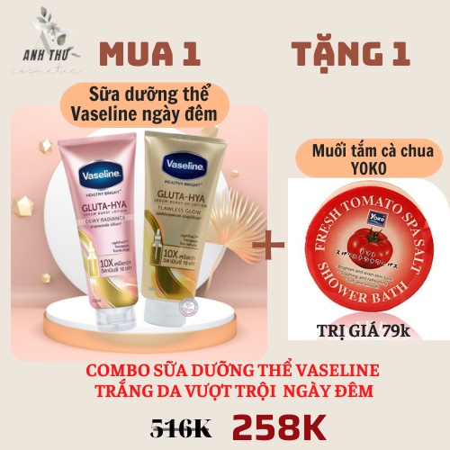 Sữa dưỡng thể trắng da vaseline gluta hya /vaseline dưỡng thể trắng da /vaseline heathy bright gluta hya 10x