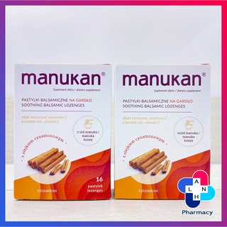 Viên ngậm ho vị quế manukan cinnamon - kẹo ngậm ho giúp bổ phế, dịu ho, giảm đau họng, khản tiếng.