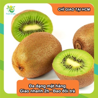 [Chỉ Giao HCM] Kiwi Xanh - 2 trái 250g