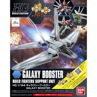 Mô hình Gundam HGBF Galaxy Booster