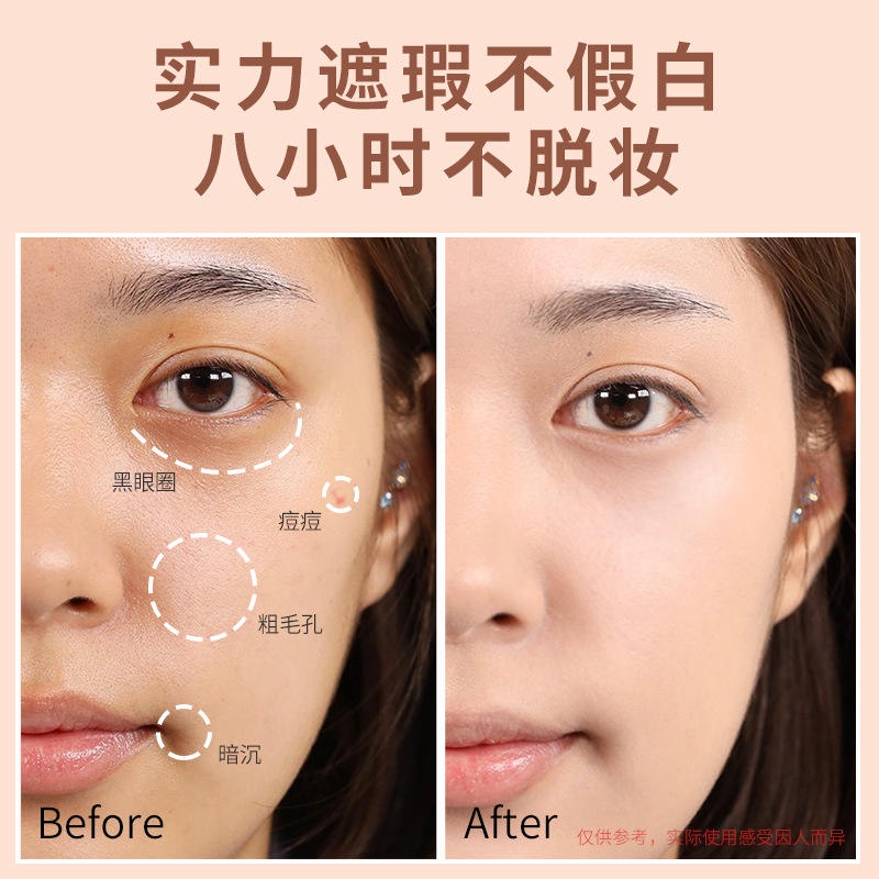 Kem BB Dưỡng Ẩm Kiểm Soát Dầu Không Thấm Nước Lâu Trôi Lameila