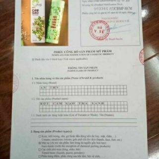 CÁM GẠO TRÀ XANH ANTHY 150GR