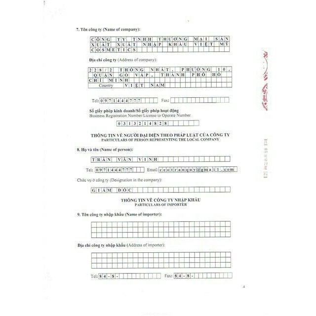 COMBO CẢI THIỆN MỤN DR SKINCARE