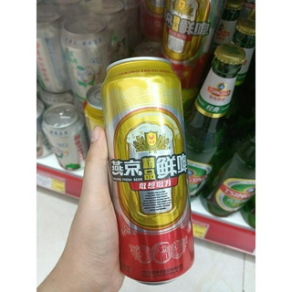 Bia YÊN KINH-Bia yanjing 500ml