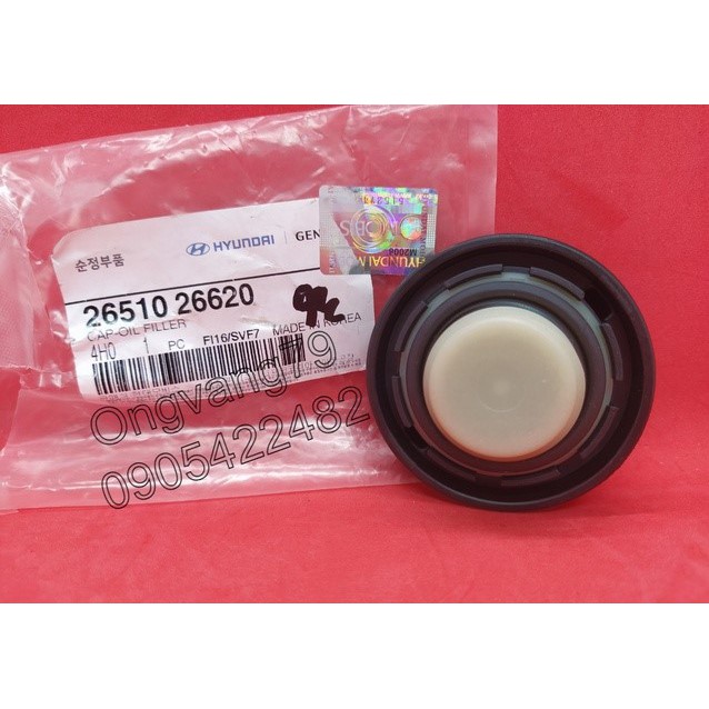 Nắp dầu máy sử dụng cho nhiều loại xe  - Ms: 2651026620