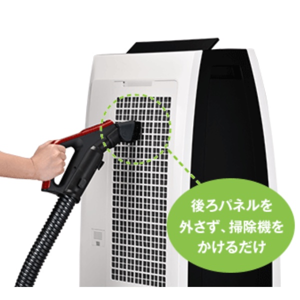 Máy lọc không khí bù ẩm và hút ẩm Sharp KC-HD70