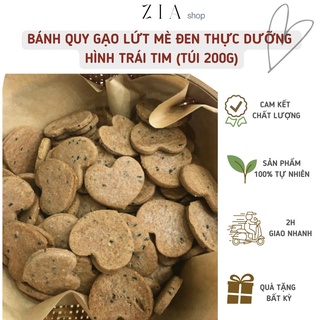 Bánh quy gạo lứt mè đen thực dưỡng 200g hình trái tim