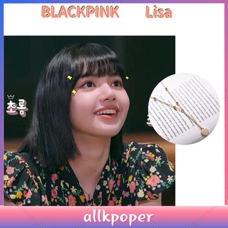 vòng cổ Mặt Chữ Blackpink Thời Trang