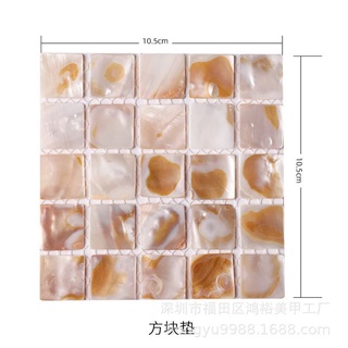 Tấm pha sơn dạng lưới, chụp ảnh nail
