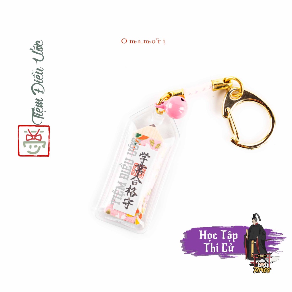 Hàng Thật Omamori Học Tập - Thi Cử Đỗ Đạt, Kyoto, Nhật Bản