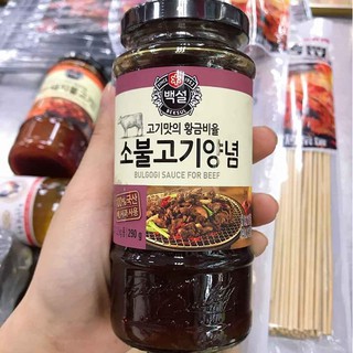 [có sỉ]Sốt ướp thịt nướng vị bò Hàn Quốc Bulgogi 290g