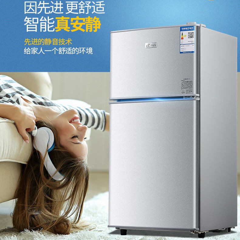 Thương hiệu Xiaoya hộ gia đình nhỏ hai cửa cho thuê phòng ký túc xá tủ lạnh tiết kiệm năng lượng hạng nhất cấp đông