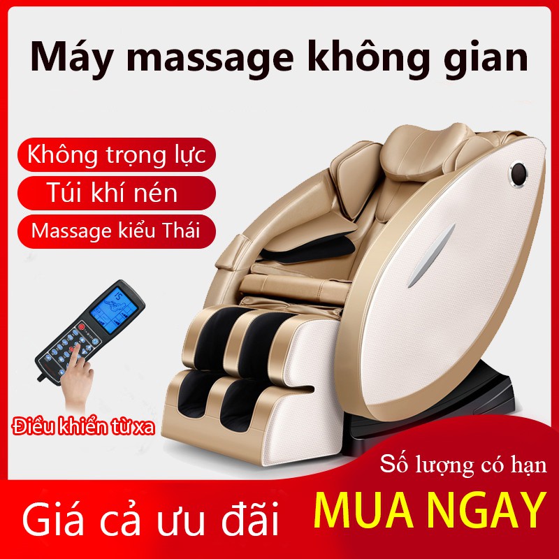 [HOT 2021] Ghế massage liên động tự động massage toàn thân thời thượng quý phái FU115