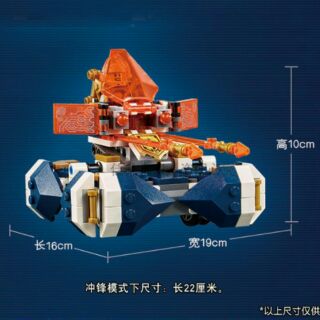 Lego nexo knights 10814