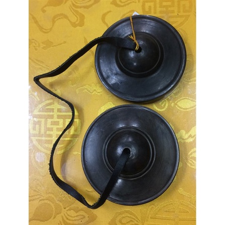 Chập cheng 3&quot;