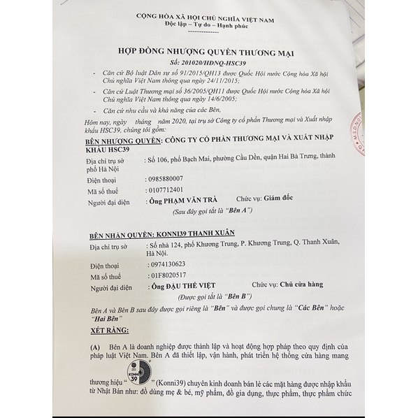 Viên Uống Bổ Sung Kẽm D H C Nhật Bản 60 Ngày | Thế Giới Skin Care