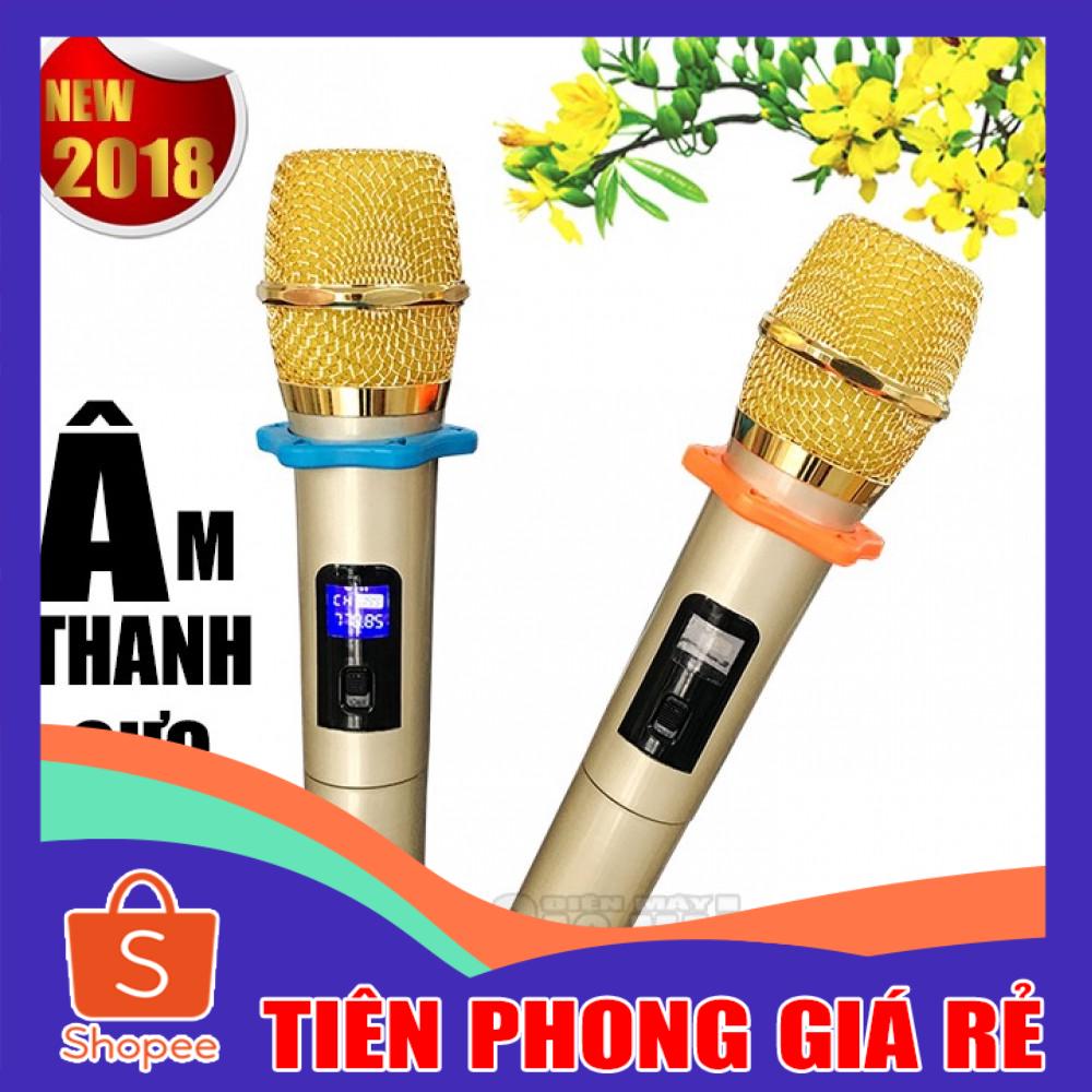 Bộ micro không dây đa năng Ariying B518