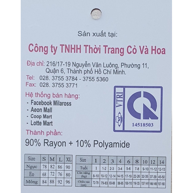 Quần đùi bé trai bé gái Milaross KIS0264