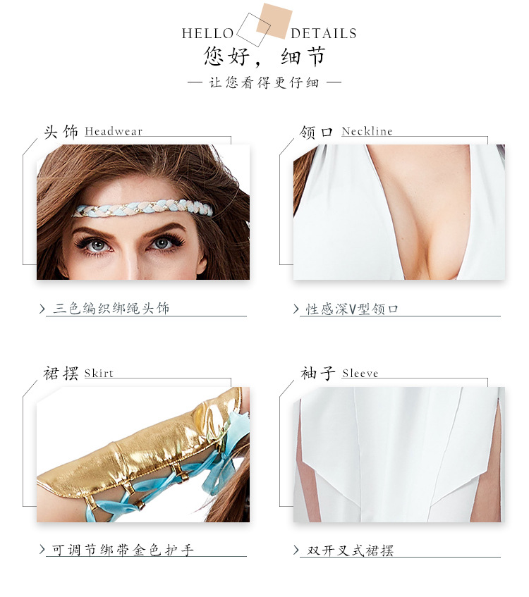 Ladies Greek Goddess Cosplay Roman Princess Costumes Adult Sexy Roman Goddess Costume Halloween Carnival Dress