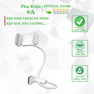 Giá đỡ kẹp điện thoại đa năng hình đuôi khỉ  Giá Đỡ Điện Thoại livestream