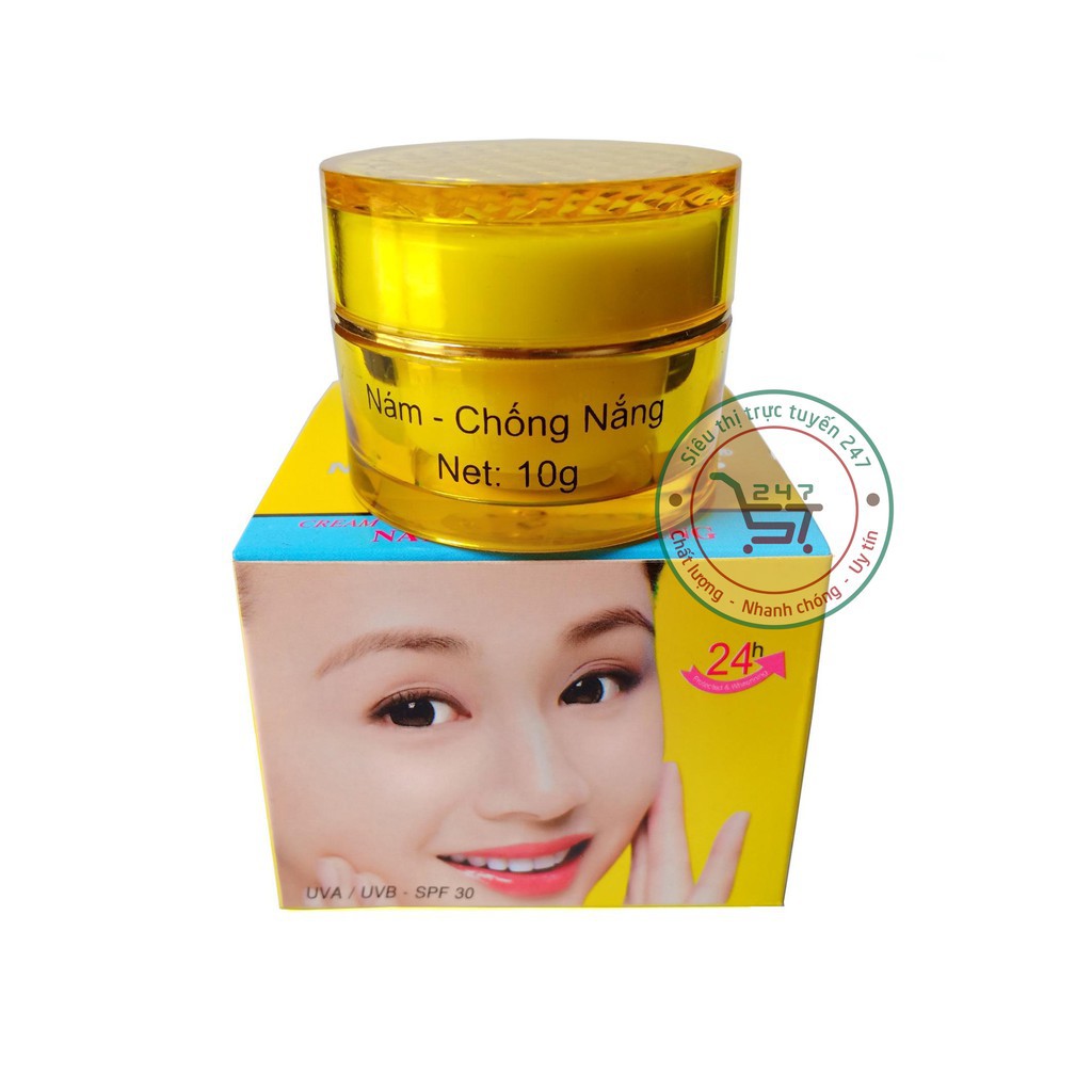 Kem nám Chống nắng Nairem 10g (Vàng)