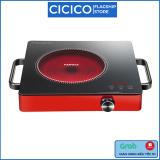 Bếp hồng ngoại KONKA KES-22P2
