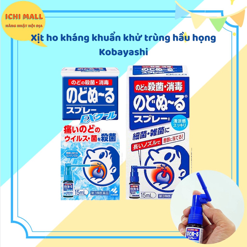 Xịt ho kháng khuẩn khử trùng hầu họng Kobayashi 15ml Vị Bạc Hà