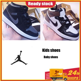 Air Jordan 1 cao cắt trẻ em đơn giản và thoải mái Giày thể thao trẻ em Quà tặng trẻ em thể thao bé trai giày thể thao bé Giày trẻ em Giày chạy bộ bé trai giày bóng rổ
