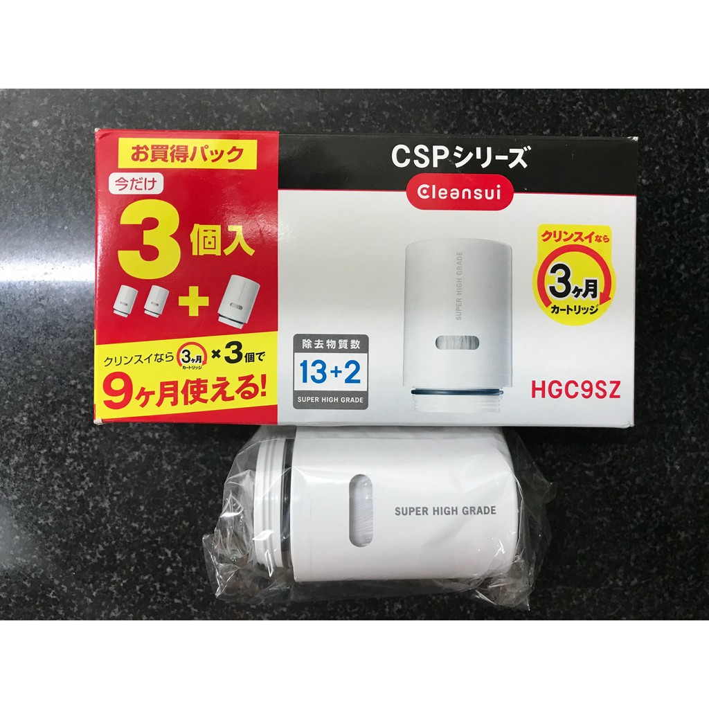 Lõi Lọc Nước Mitsubishi Cleansui HGC9S (hàng có sẵn) | BigBuy360 - bigbuy360.vn