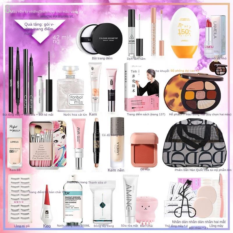◑✙Bộ mỹ phẩm bữa tiệc sinh viên mới bắt đầu thương hiệu một hoàn chỉnh của người nổi tiếng mạng trang điểm nhẹ kết hợp p | BigBuy360 - bigbuy360.vn