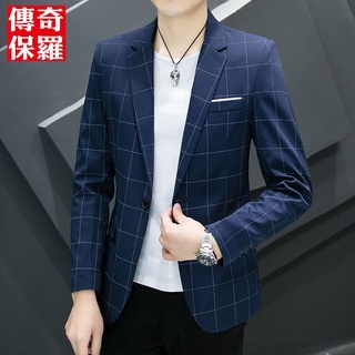 # Áo Khoác Nam# Áo Khoác Vest Kẻ Sọc Ca Rô Thời Trang Mùa Thu Mới 2022 Cho Nam# Áo Khoác Nam Mỏng Hợp Thời Trang Phong Cách Hàn Quốc