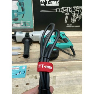 MÁY ĐỤC BÊ TÔNG T-MAX TM-3501