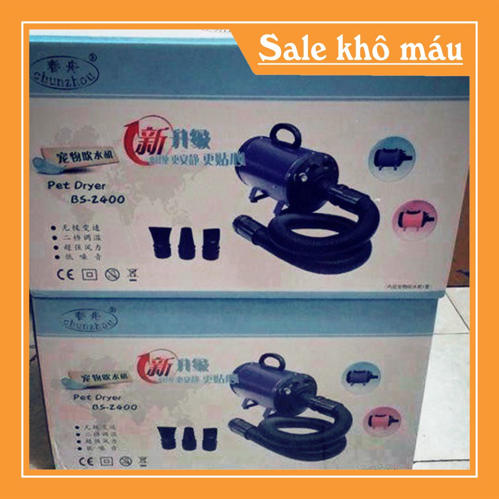 [FLASH SALE] Máy Sấy Lông Cho Chó Mèo Bs2400- tặng 1 khăn tắm siêu thấm to