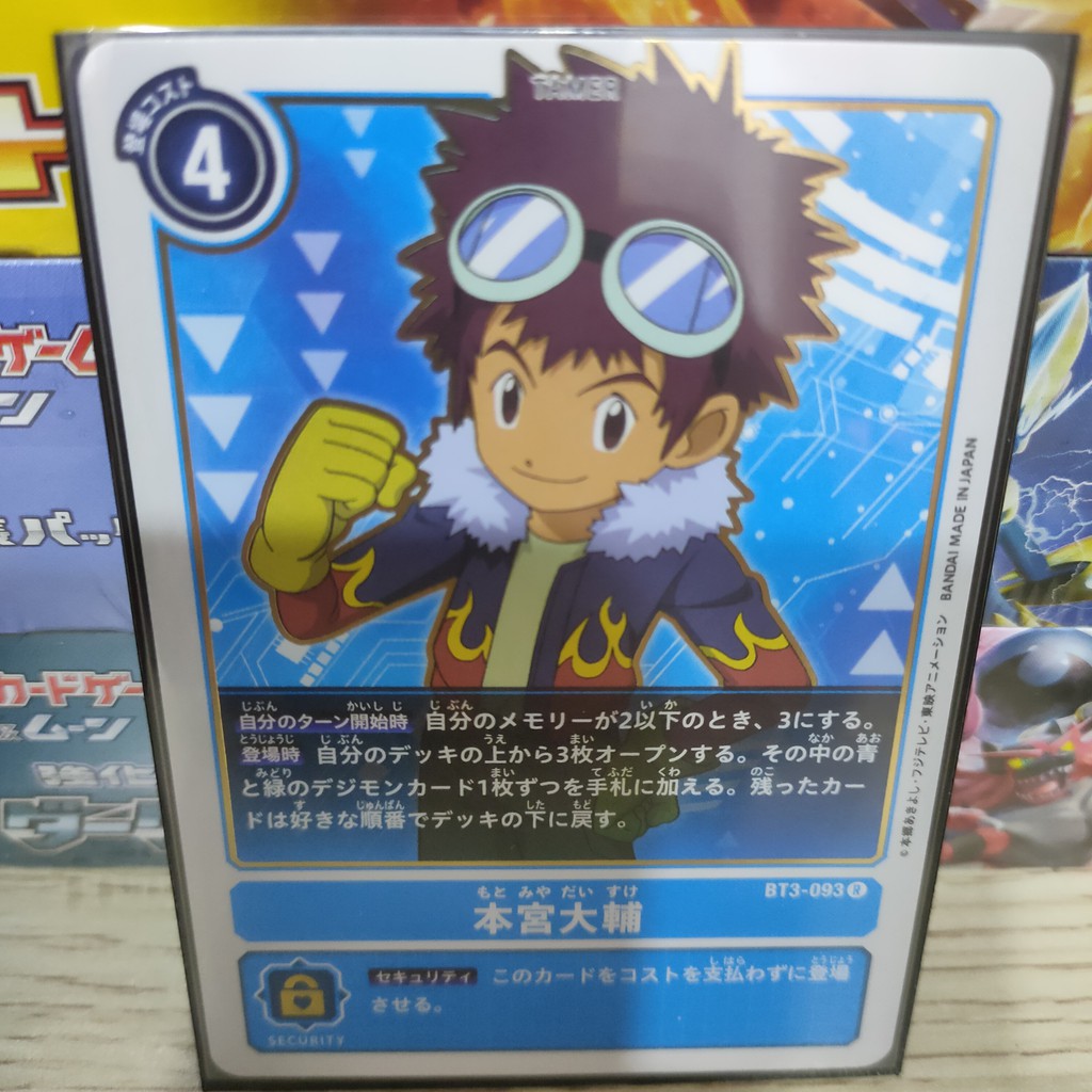 Thẻ bài lẻ Digimon tiếng Nhật chính hãng Bandai