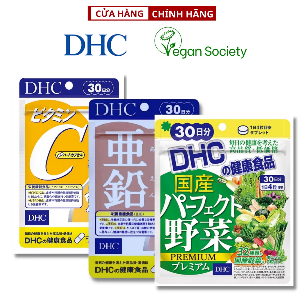 Combo Viên Uống DHC Sáng, Da Mờ Thâm, Giảm Mụn 30 ngày ( Vitamin C & Kẽm & Rau Củ )