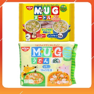 Mì Mug Nissin Nhật Cho Bé Ăn Liền, Ăn Dặm 126g Đủ Vị [Date T9.2021]