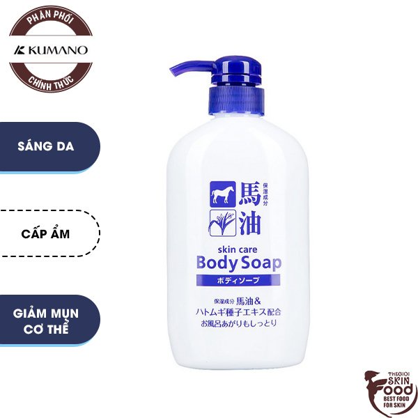 [600ml] Sữa Tắm Sáng Da Chiết Xuất Hạt Ý Dĩ Cosme Station Horse Oil &amp; Hatomugi Body Soap