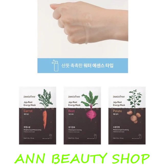 Mặt Nạ Dưỡng Da Từ Tinh Chất Củ Rễ Innis-free Jeju Root Energy Mask 25ml