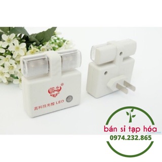 Đèn ngủ cảm ứng hình vuông