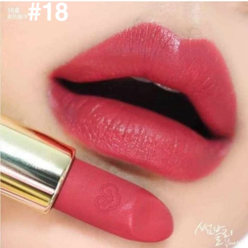 Son lì nhiều dưỡng cao cấp whoo Mi Velvet Lip Rouge